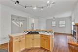 873 Monroe Circle - Photo 17