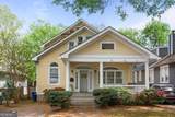873 Monroe Circle - Photo 2
