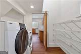 873 Monroe Circle - Photo 21