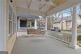 873 Monroe Circle - Photo 3