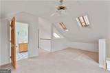 873 Monroe Circle - Photo 40