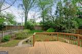 873 Monroe Circle - Photo 47