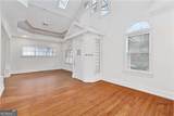 873 Monroe Circle - Photo 5