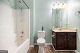 4312 Defoors Farm Trail - Photo 16