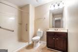 4312 Defoors Farm Trail - Photo 18