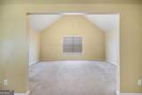 4312 Defoors Farm Trail - Photo 27