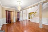 4312 Defoors Farm Trail - Photo 3