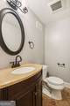 2500 Kingsbrooke Lane - Photo 26