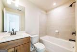 3962 Adler Circle - Photo 58