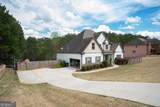 571 Kory Drive - Photo 2