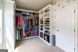 571 Kory Drive - Photo 22