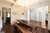 571 Kory Drive - Photo 7