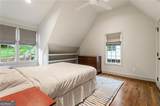 123 Peachtree Circle - Photo 65