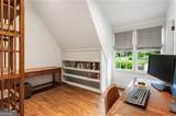 123 Peachtree Circle - Photo 67