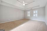 760 Woodrow Drive - Photo 15