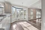 760 Woodrow Drive - Photo 8