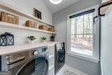 1762 Green Road - Photo 23