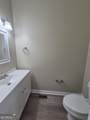 233 Rouse Road - Photo 18