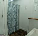 18 Currahee Street - Photo 17