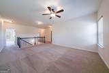 10 Edgewater Court - Photo 13