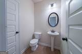 10 Edgewater Court - Photo 18