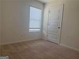 184 Grafton Street - Photo 11