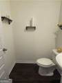 184 Grafton Street - Photo 4