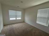 184 Grafton Street - Photo 6