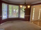 863 Fairwood Pointe - Photo 5