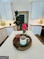 83 Wood Crest Lane - Photo 9