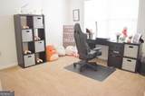 3851 Bogan Mill Road - Photo 17