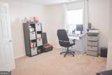 3851 Bogan Mill Road - Photo 24