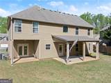 4735 Belcrest Way - Photo 48