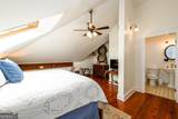 1526 Highway 255 - Photo 41