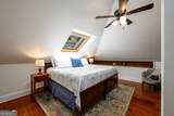 1526 Highway 255 - Photo 42