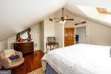 1526 Highway 255 - Photo 43