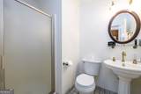1526 Highway 255 - Photo 44