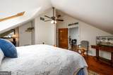 1526 Highway 255 - Photo 46