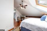 1526 Highway 255 - Photo 47