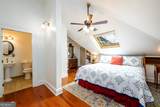1526 Highway 255 - Photo 49