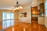 1039 Smyrna Road - Photo 16