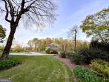 1039 Smyrna Road - Photo 7