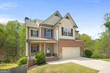 815 Broadwell Circle - Photo 2