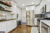 952 Columbia Drive - Photo 13