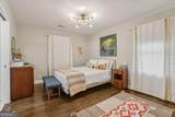 952 Columbia Drive - Photo 15