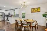 952 Columbia Drive - Photo 8