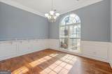 409 Walthour Drive - Photo 8