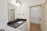 47 Aspen Lane - Photo 30
