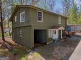 113 Terrace Circle - Photo 4
