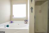 45 Hunters Ridge Court - Photo 8